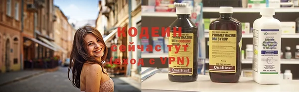 мефедрон Бугульма