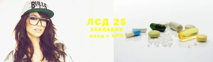 марки nbome Бронницы