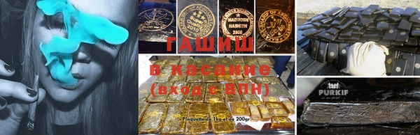 марки nbome Бронницы