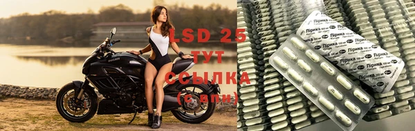 мефедрон Бугульма