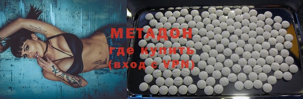 марки nbome Бронницы