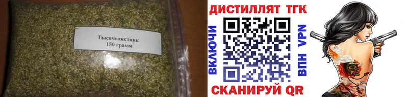 Купить закладки  Таруса  Дистиллят ТГК гашишное масло 