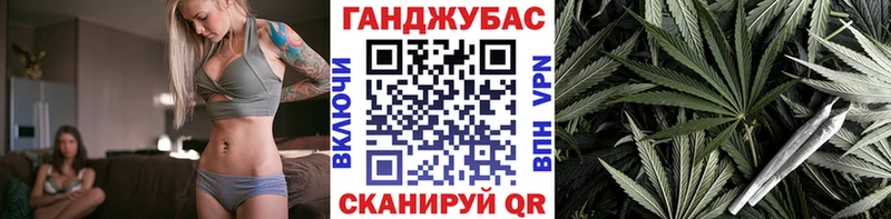 Конопля MAZAR Таруса